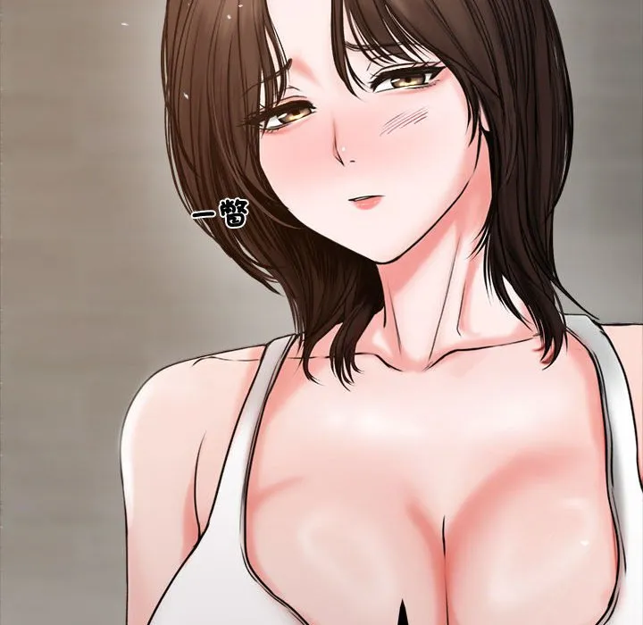 老婆卷款潜逃后