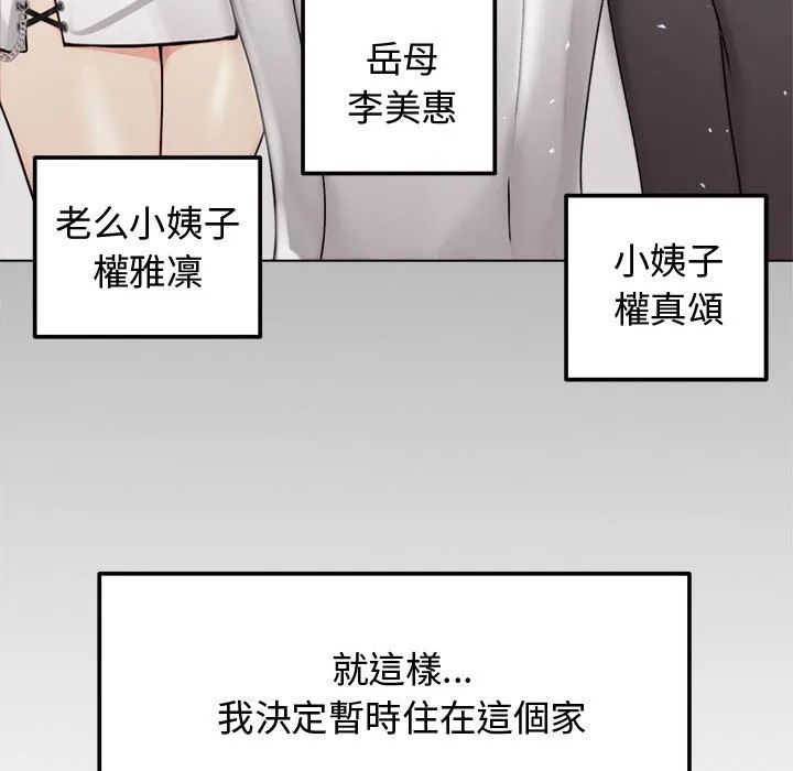 老婆卷款潜逃后