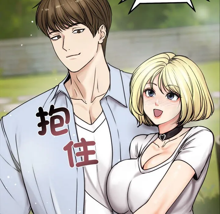 老婆卷款潜逃后