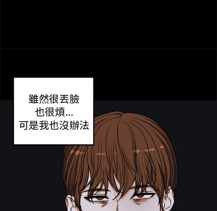 老婆卷款潜逃后
