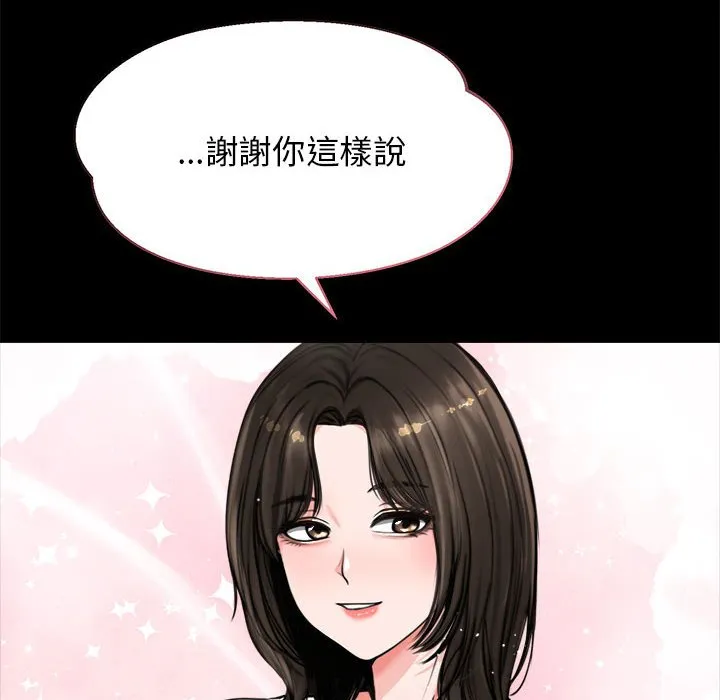 老婆卷款潜逃后