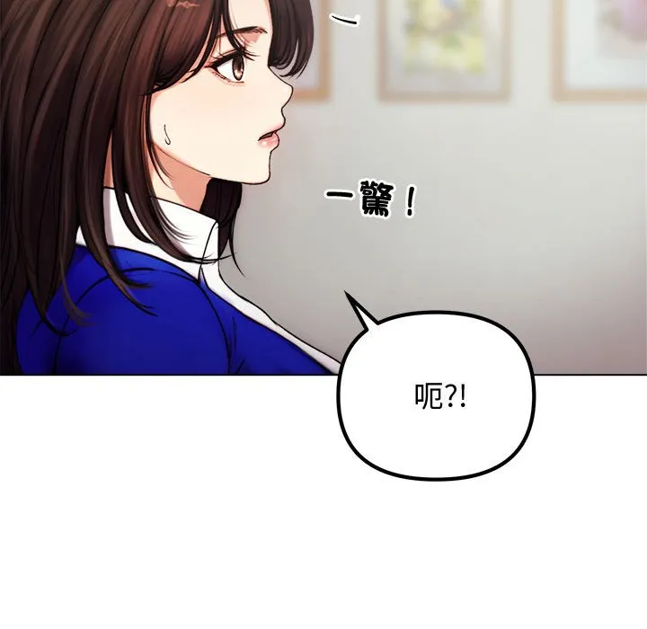 老婆卷款潜逃后
