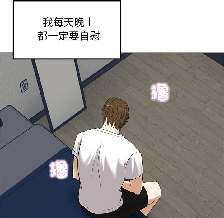 老婆卷款潜逃后