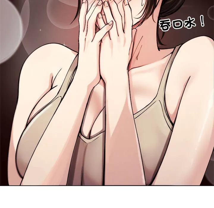老婆卷款潜逃后