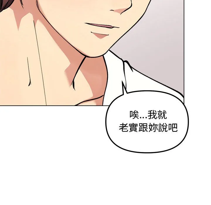 老婆卷款潜逃后