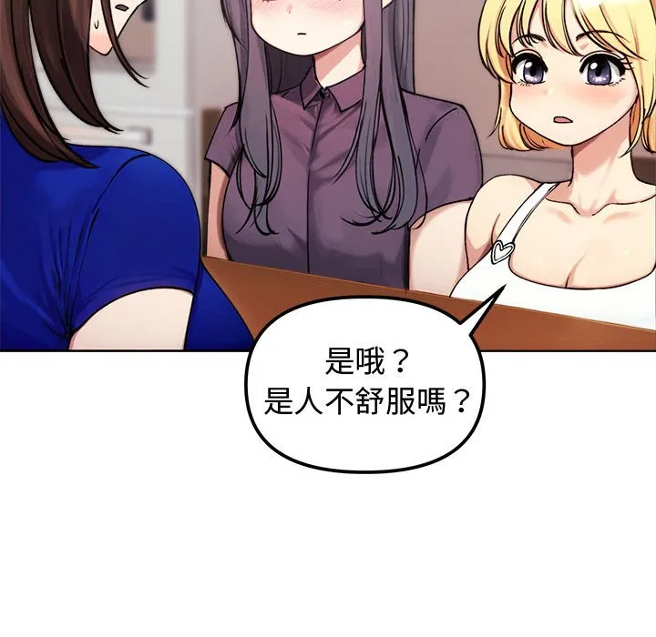 老婆卷款潜逃后