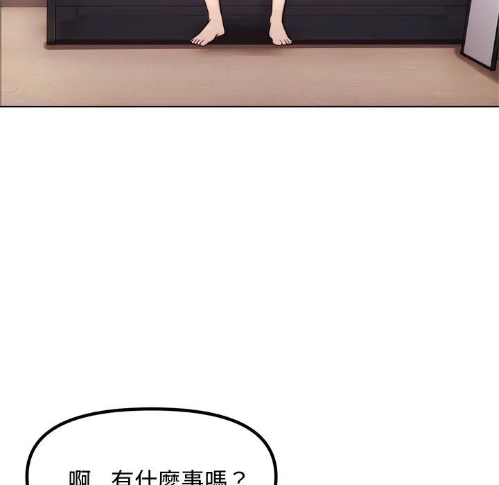 老婆卷款潜逃后