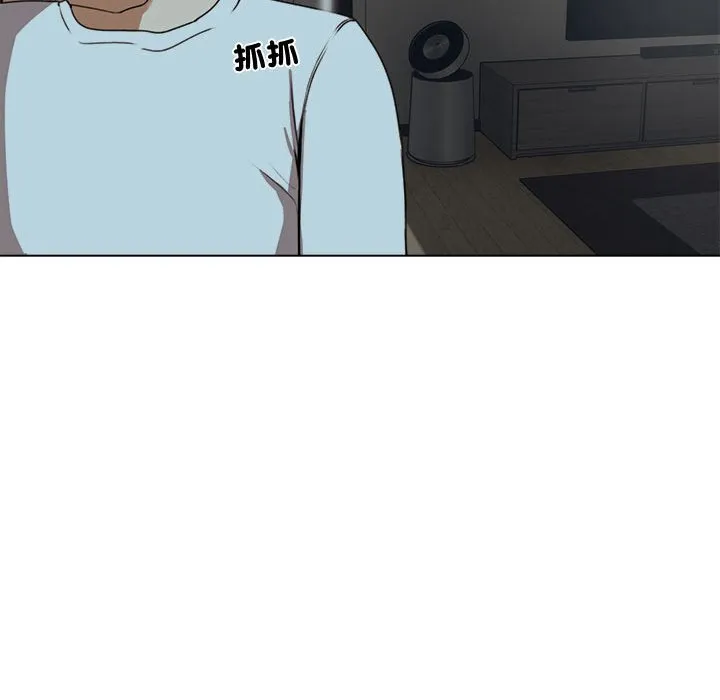 老婆卷款潜逃后