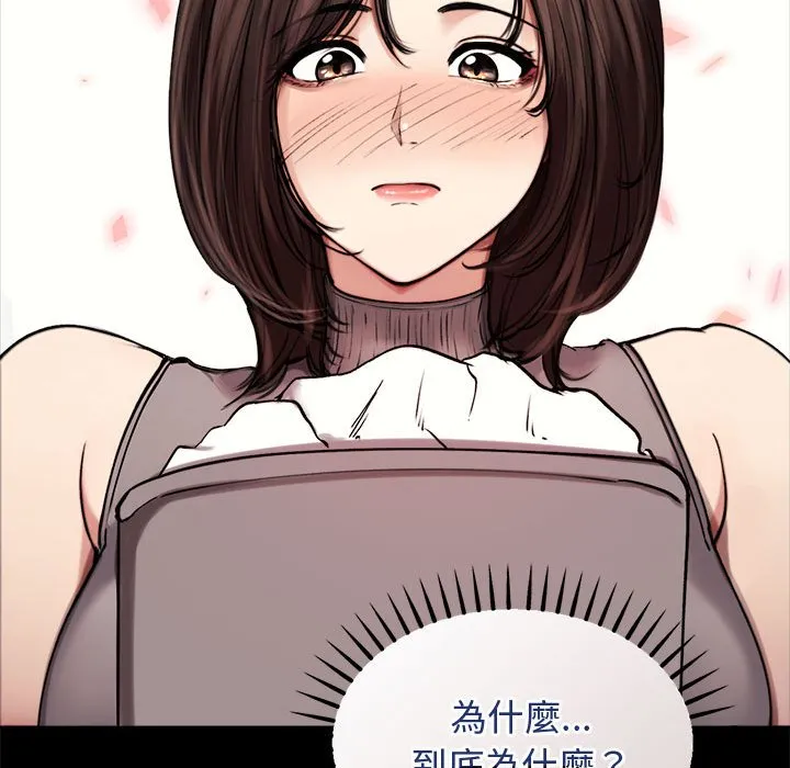老婆卷款潜逃后