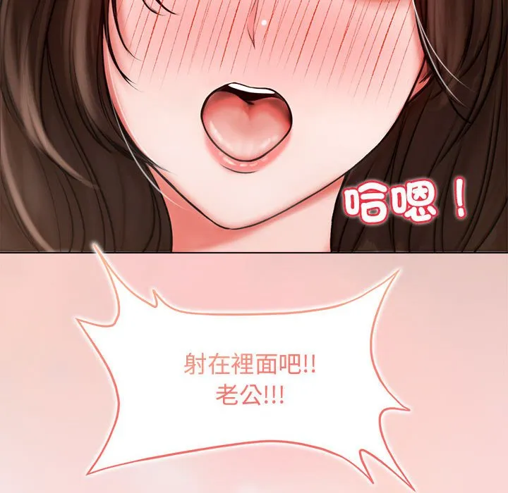 老婆卷款潜逃后