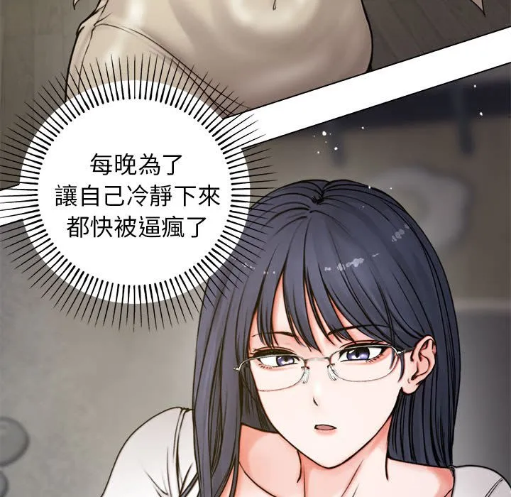 老婆卷款潜逃后