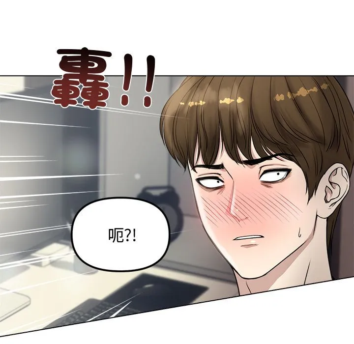 老婆卷款潜逃后