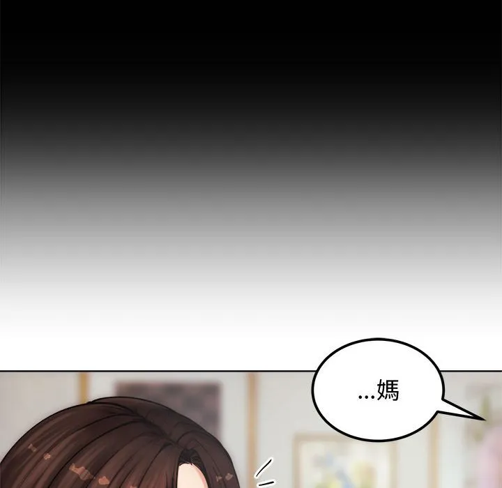 老婆卷款潜逃后
