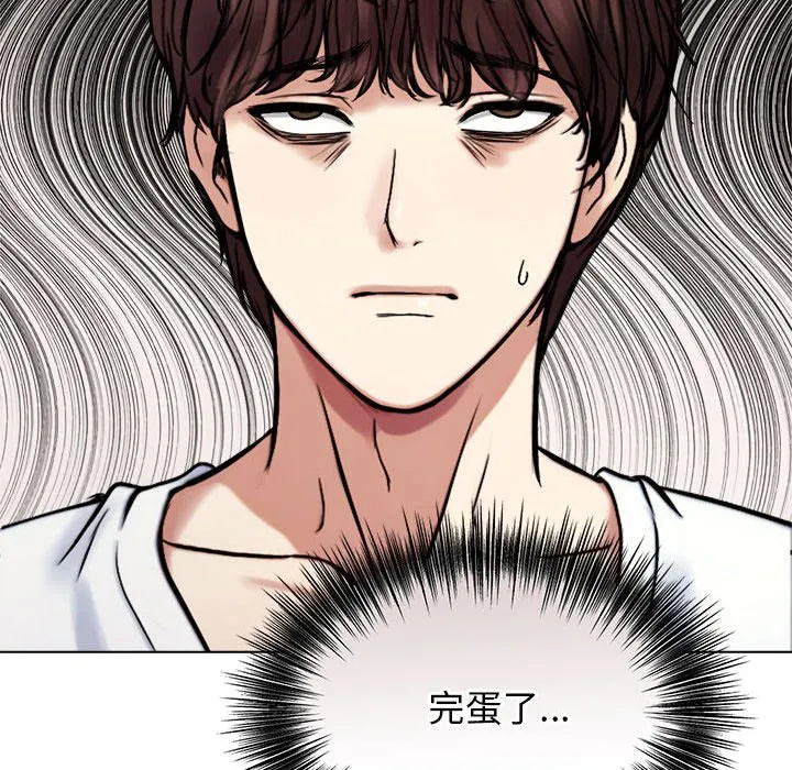 老婆卷款潜逃后