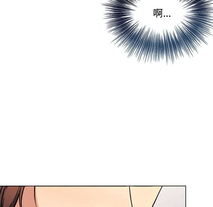 老婆卷款潜逃后