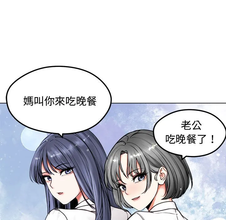 老婆卷款潜逃后