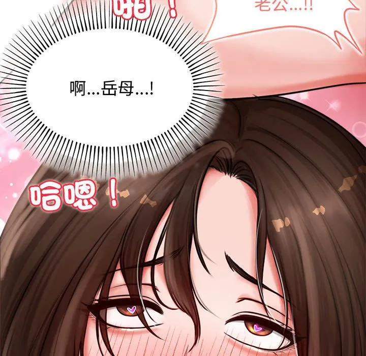 老婆卷款潜逃后