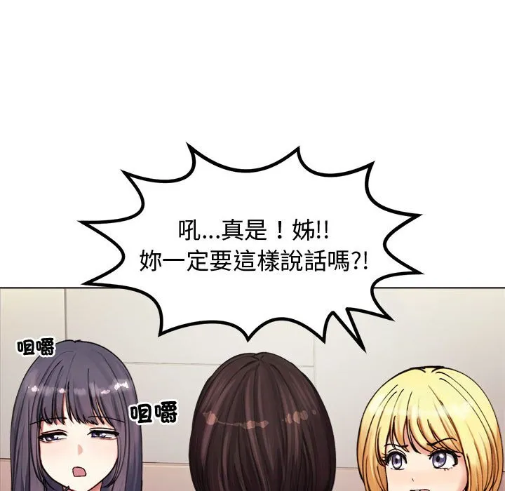 老婆卷款潜逃后