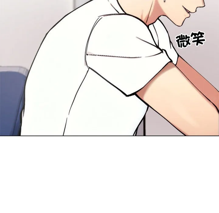 老婆卷款潜逃后