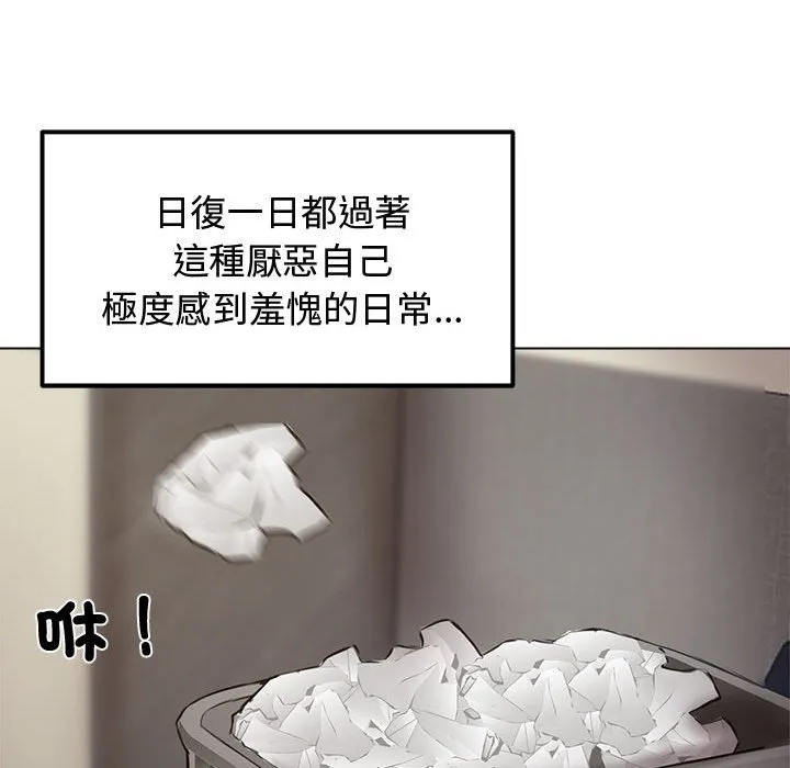 老婆卷款潜逃后