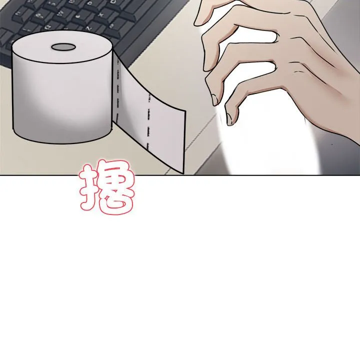 老婆卷款潜逃后