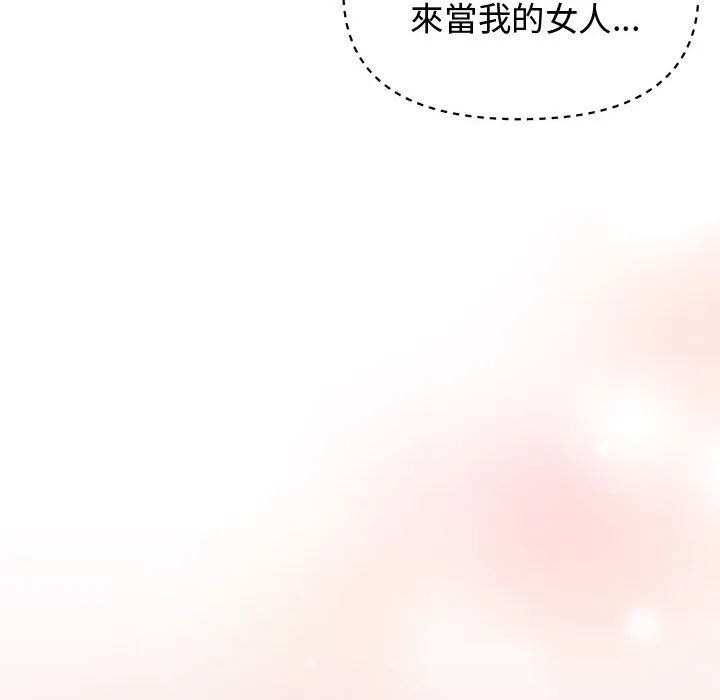 老婆卷款潜逃后