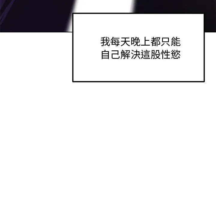 老婆卷款潜逃后