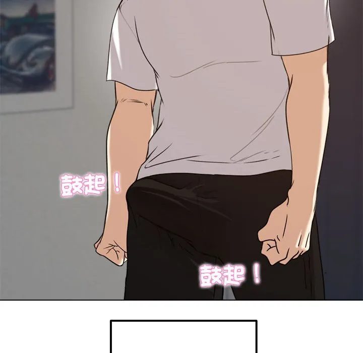 老婆卷款潜逃后