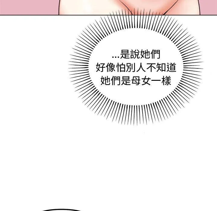 老婆卷款潜逃后