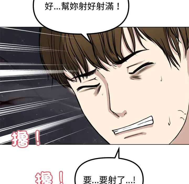 老婆卷款潜逃后