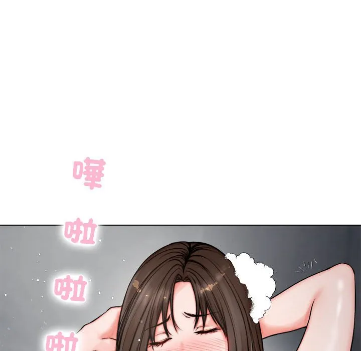 老婆卷款潜逃后