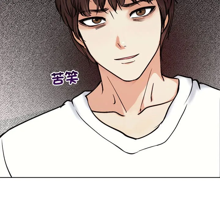 老婆卷款潜逃后