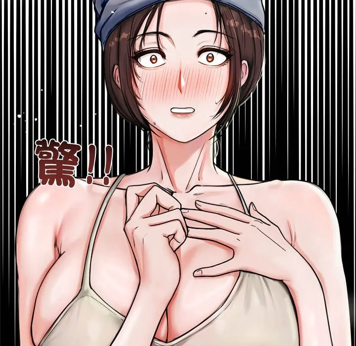 老婆卷款潜逃后