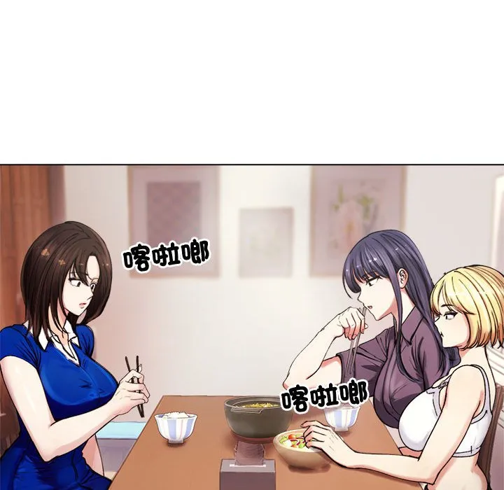 老婆卷款潜逃后