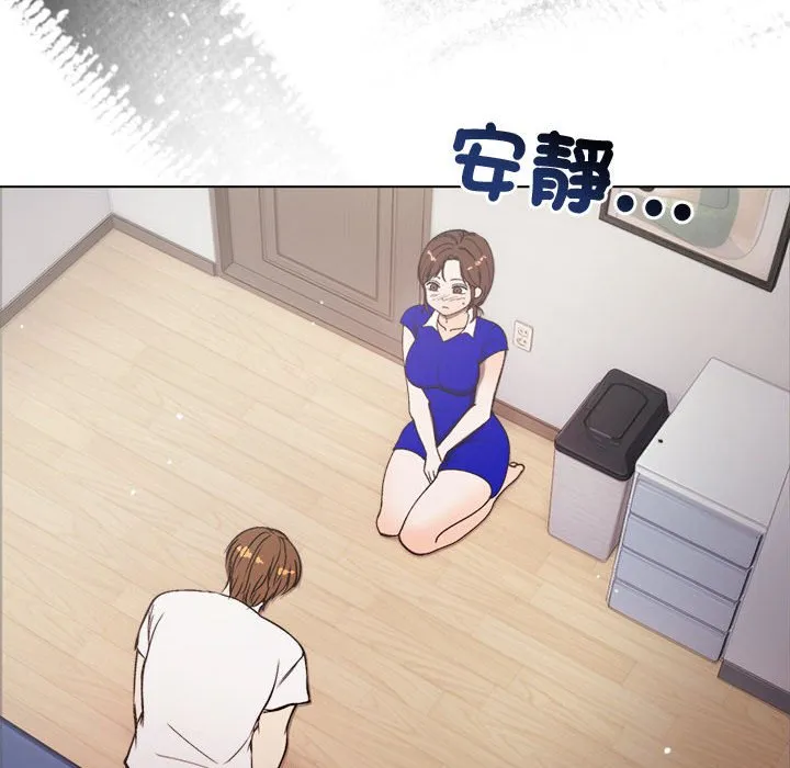 老婆卷款潜逃后
