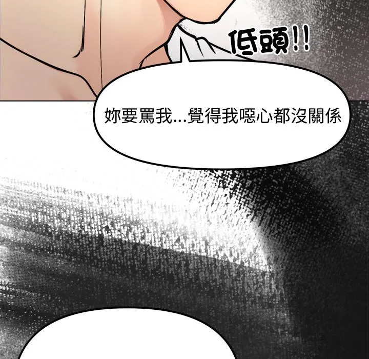 老婆卷款潜逃后