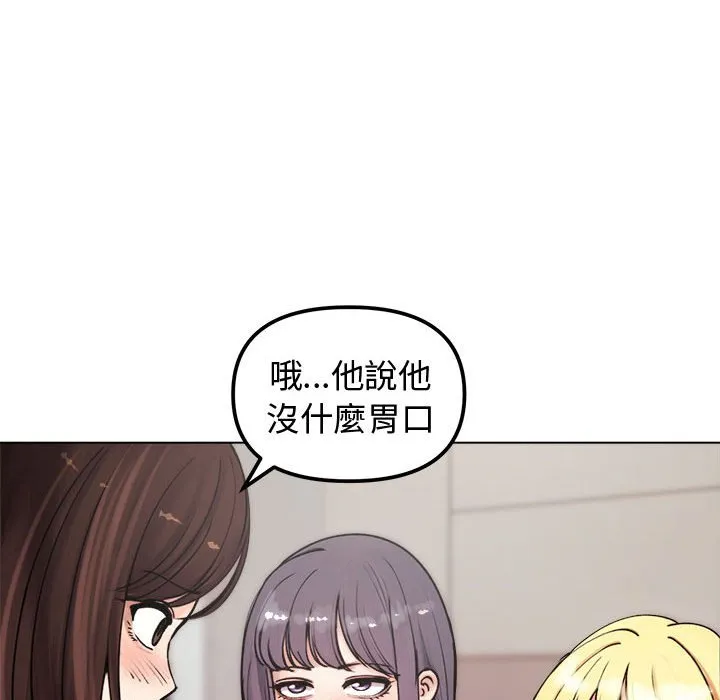老婆卷款潜逃后