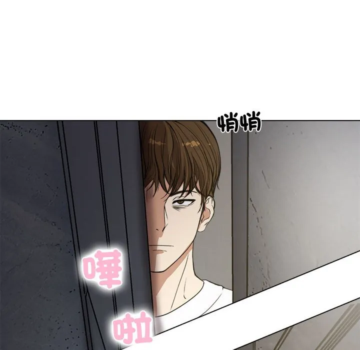 老婆卷款潜逃后