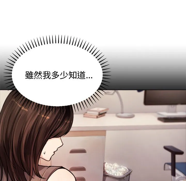 老婆卷款潜逃后
