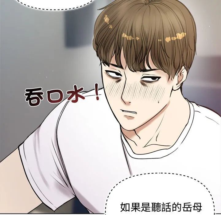 老婆卷款潜逃后