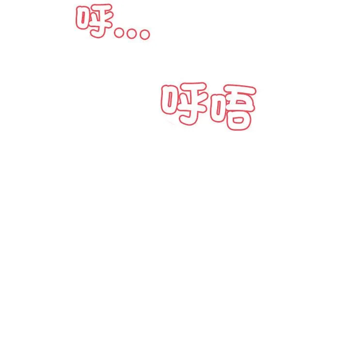 老婆卷款潜逃后