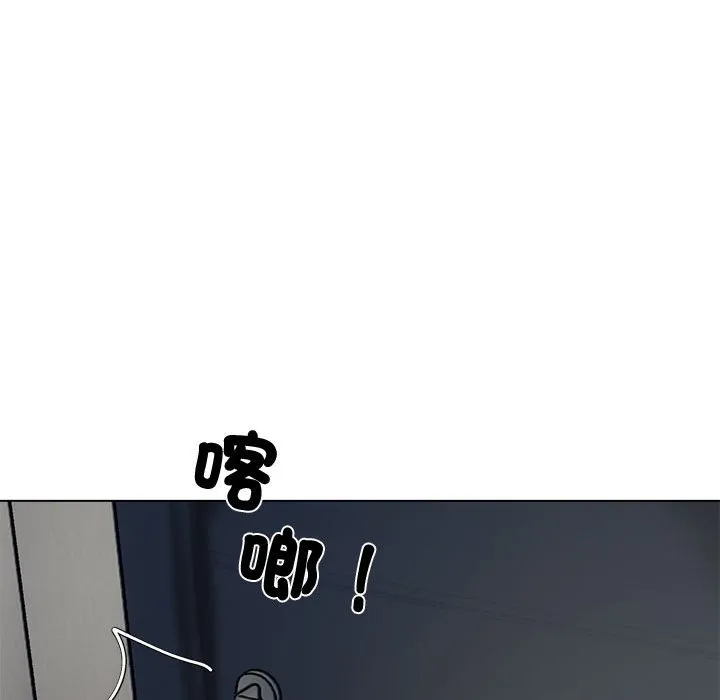 老婆卷款潜逃后