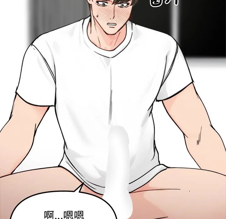 老婆卷款潜逃后