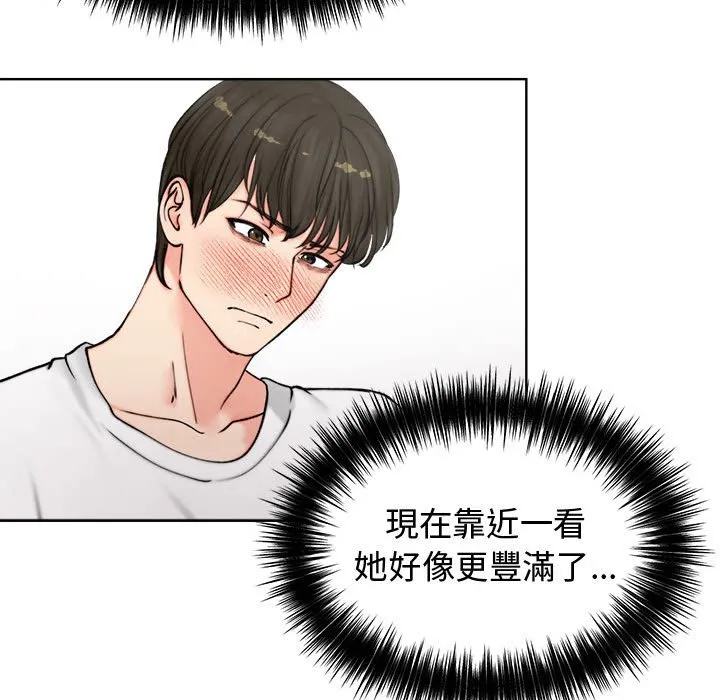 老婆卷款潜逃后
