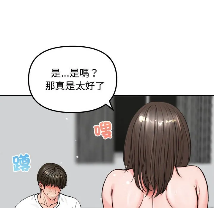 老婆卷款潜逃后