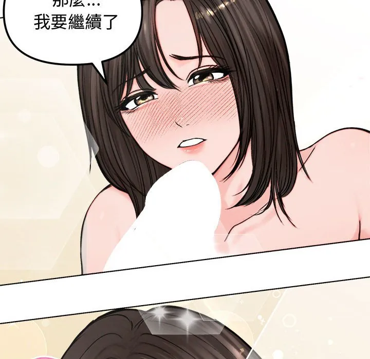 老婆卷款潜逃后