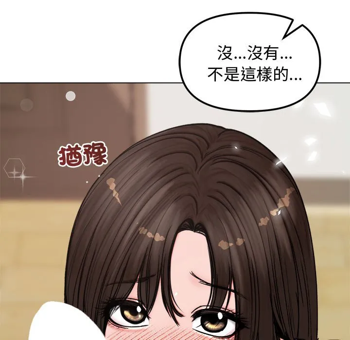 老婆卷款潜逃后