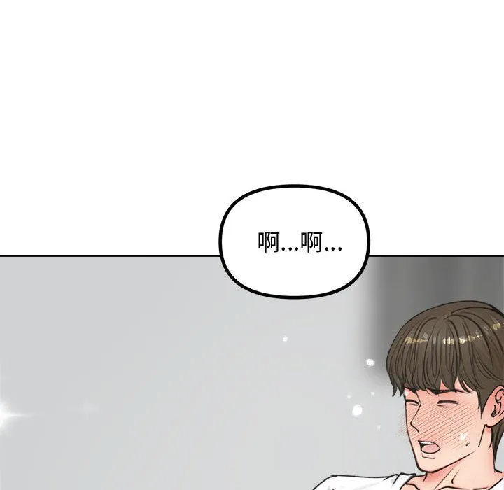 老婆卷款潜逃后