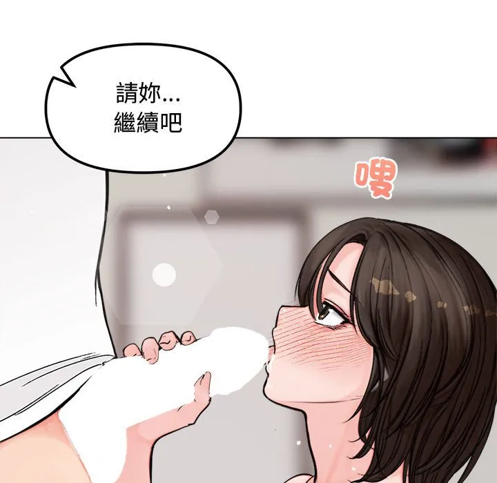 老婆卷款潜逃后