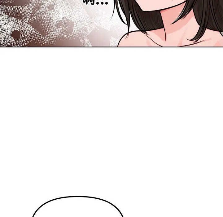 老婆卷款潜逃后